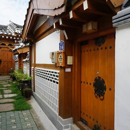 Han Hanok Guesthouse Seoel Buitenkant foto