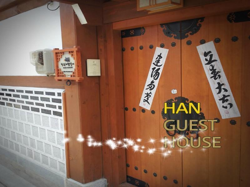 Han Hanok Guesthouse Seoel Buitenkant foto