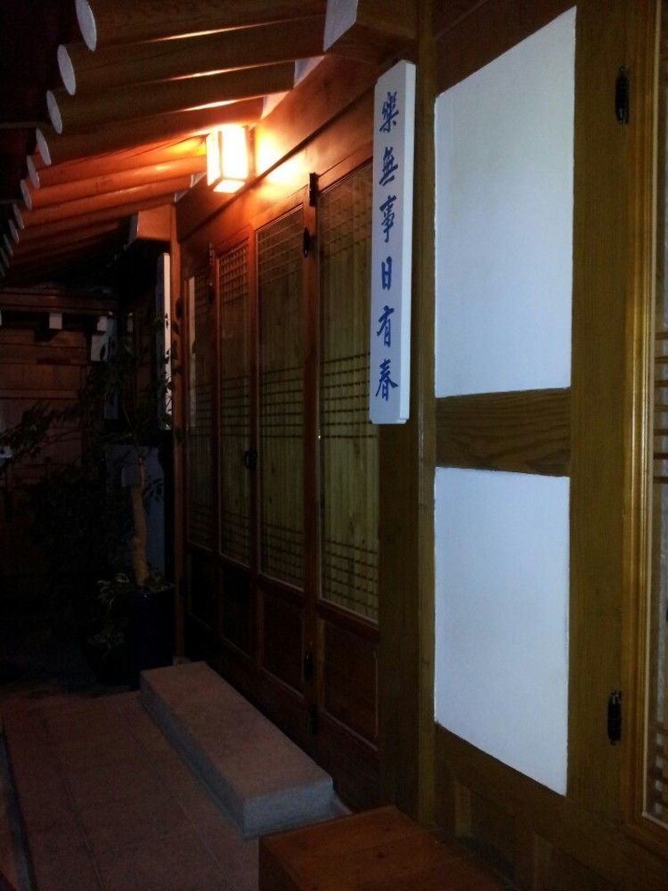 Han Hanok Guesthouse Seoel Buitenkant foto