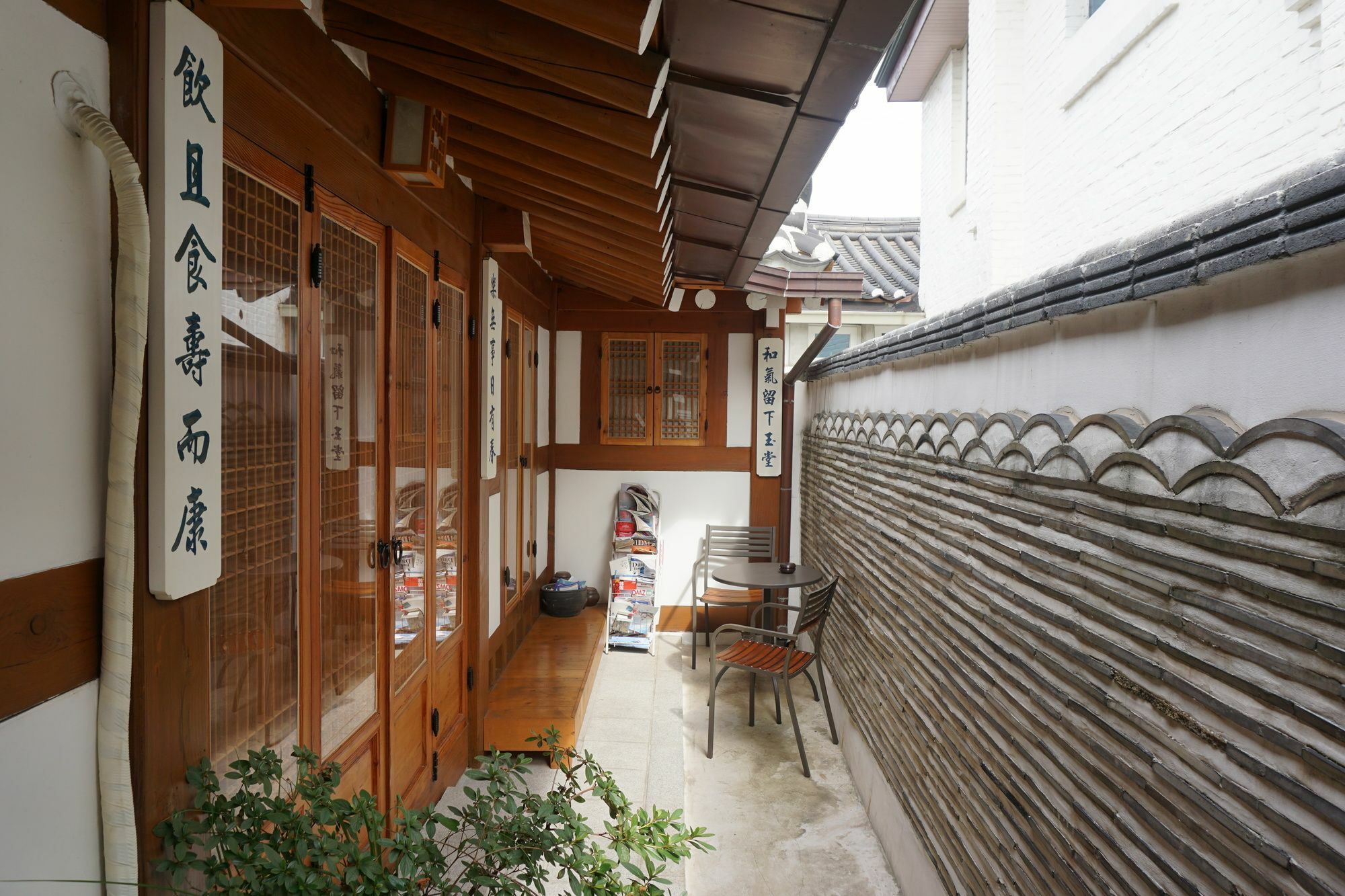 Han Hanok Guesthouse Seoel Buitenkant foto