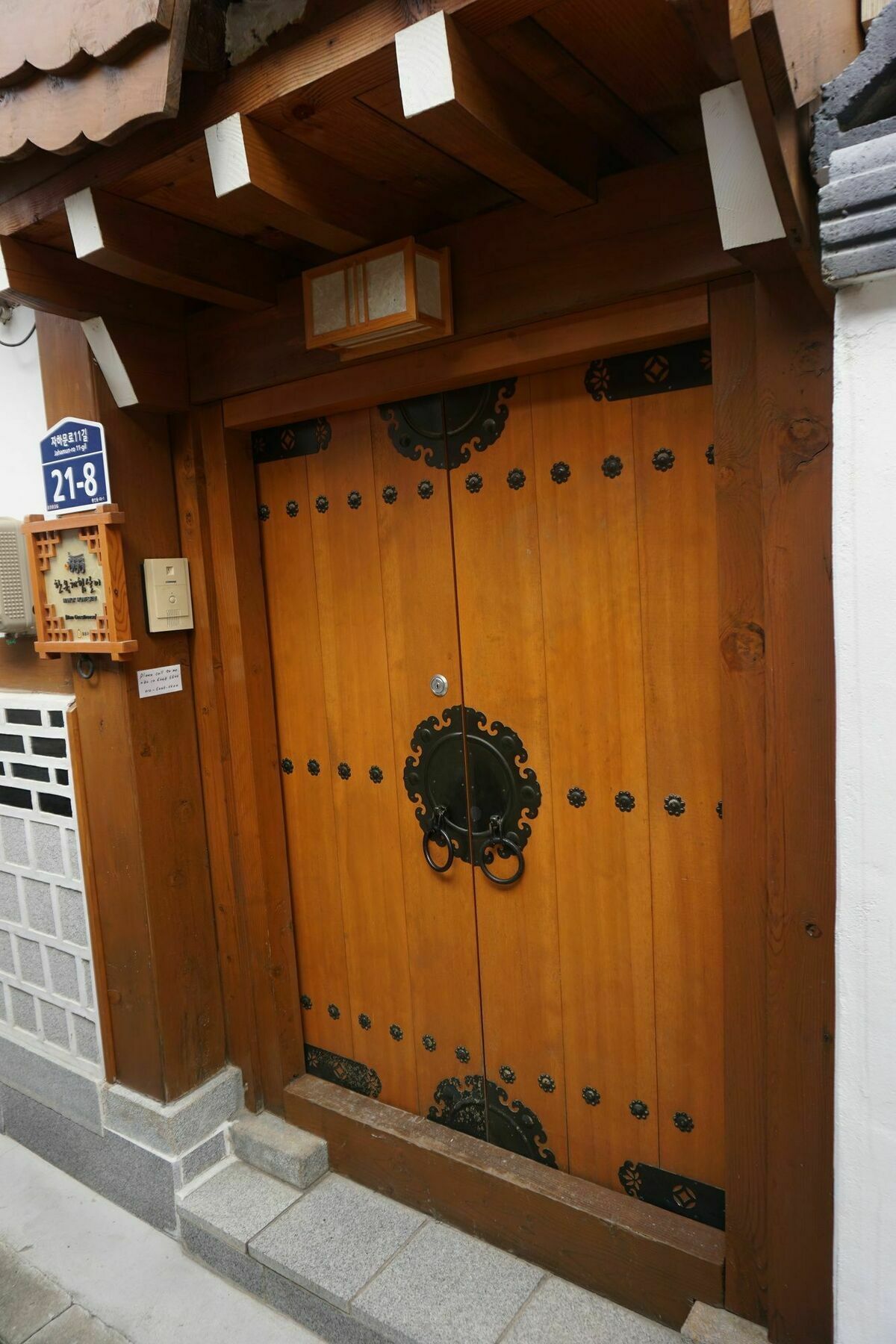 Han Hanok Guesthouse Seoel Buitenkant foto