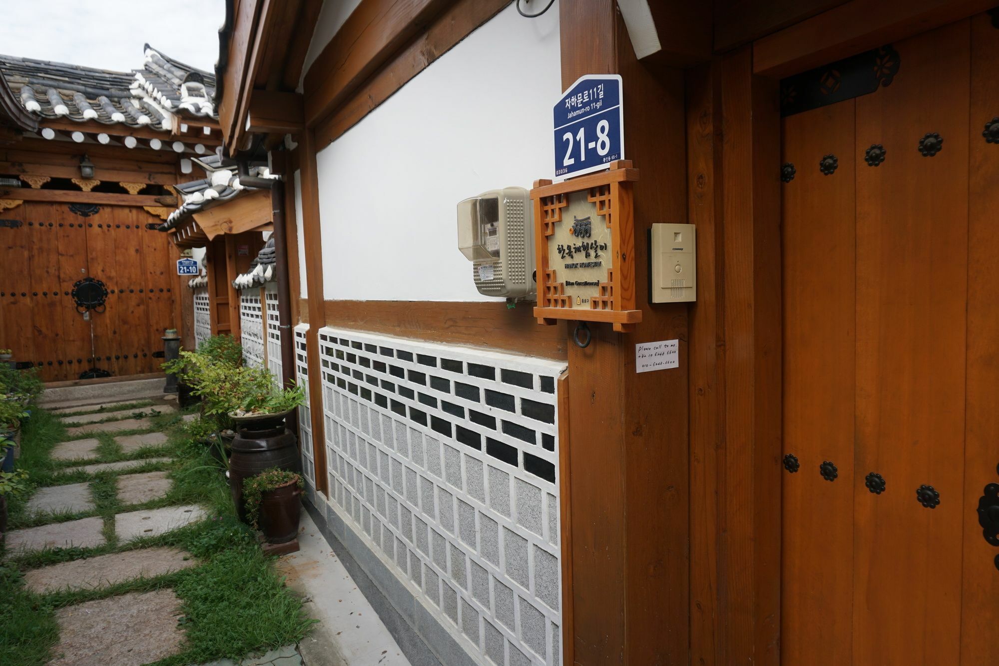 Han Hanok Guesthouse Seoel Buitenkant foto