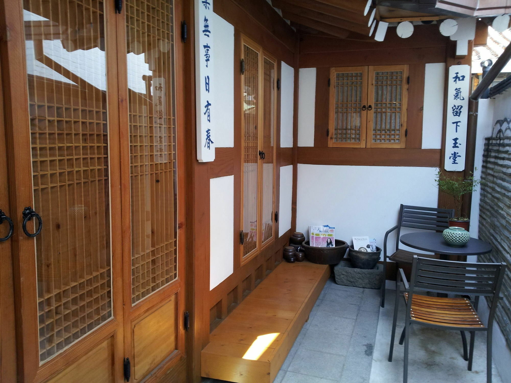 Han Hanok Guesthouse Seoel Buitenkant foto