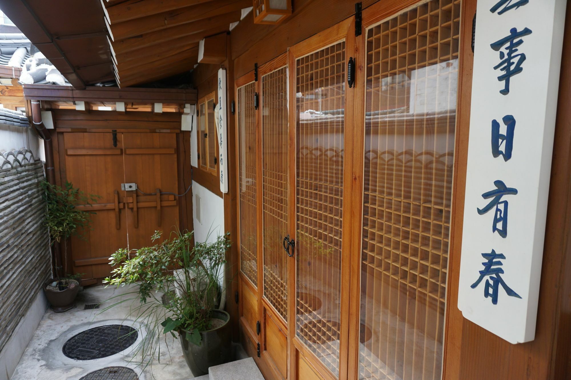 Han Hanok Guesthouse Seoel Buitenkant foto