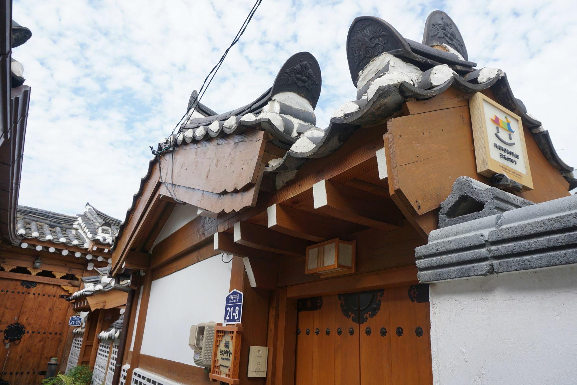 Han Hanok Guesthouse Seoel Buitenkant foto