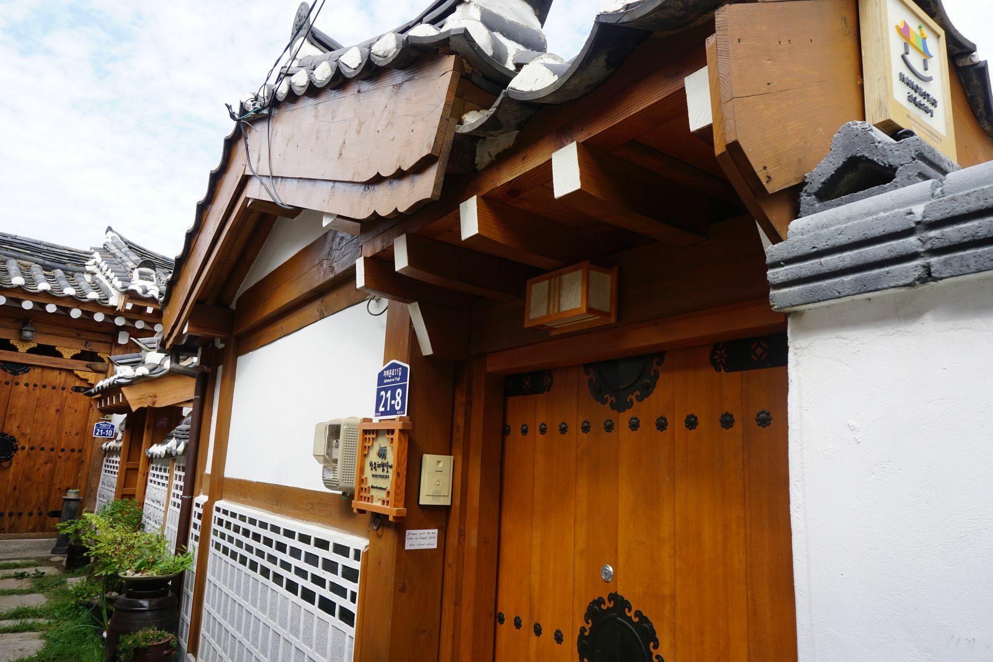 Han Hanok Guesthouse Seoel Buitenkant foto